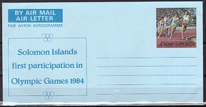 Соломоны, Олимпиада 1984, Аэрограмма